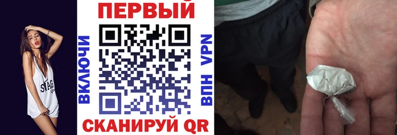 Амфетамин Premium Старый Крым