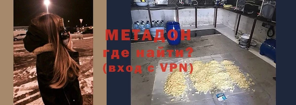 дурь Алзамай