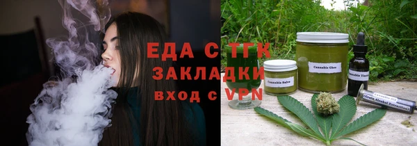 ECSTASY Медвежьегорск