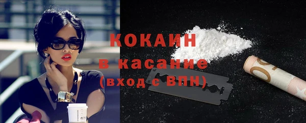 не бодяженный Медногорск