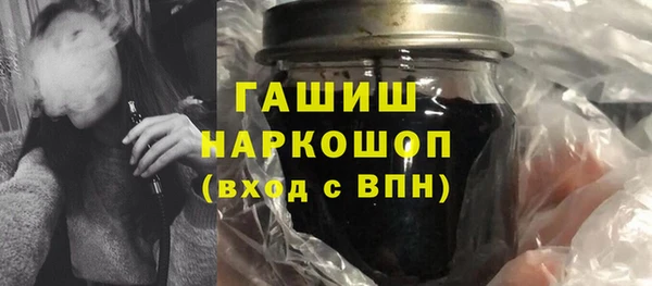 не бодяженный Медногорск