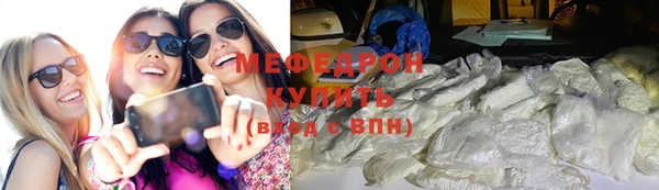 кокаин колумбия Липки
