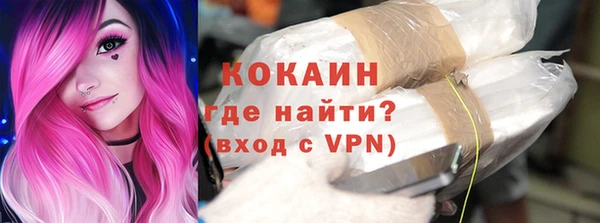 ECSTASY Медвежьегорск