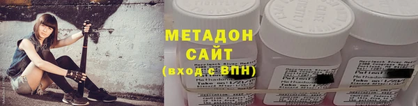 не бодяженный Медногорск
