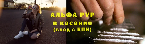 не бодяженный Медногорск
