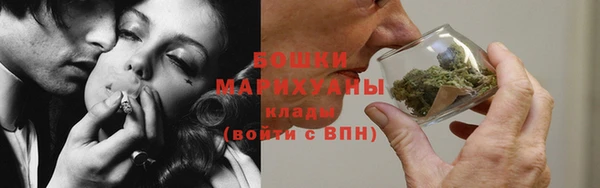 ECSTASY Медвежьегорск