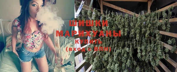 мяу мяу кристалл Мегион