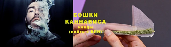 мяу мяу кристалл Мегион