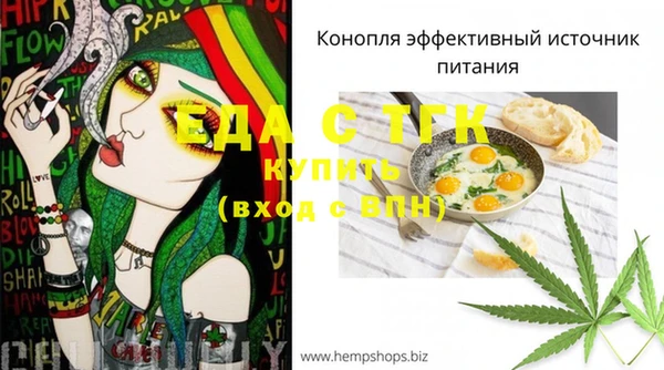 не бодяженный Медногорск