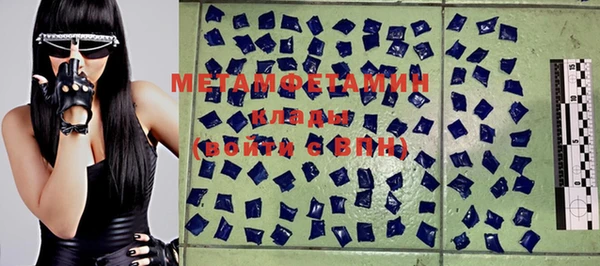 не бодяженный Медногорск