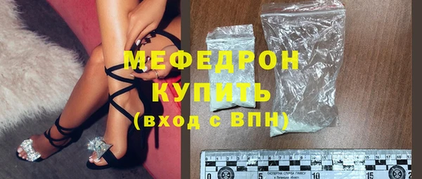 ECSTASY Медвежьегорск