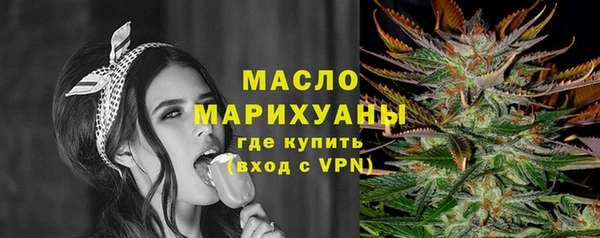 ECSTASY Медвежьегорск