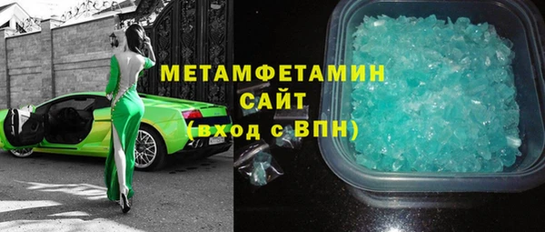 не бодяженный Медногорск