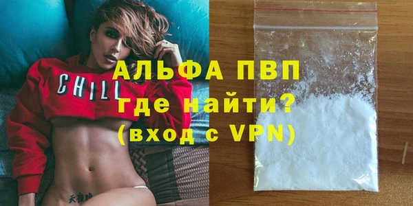 не бодяженный Медногорск