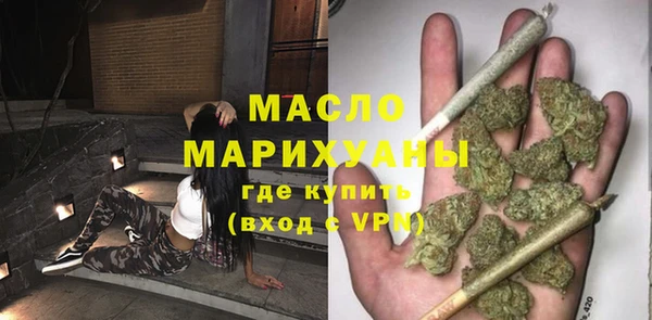 ECSTASY Медвежьегорск