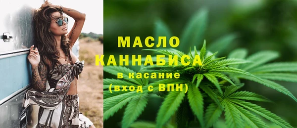 не бодяженный Медногорск