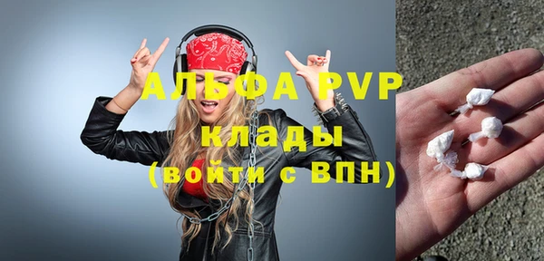 не бодяженный Медногорск