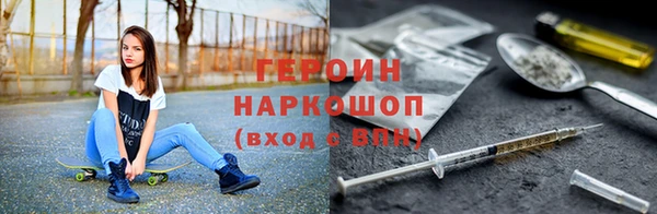ECSTASY Медвежьегорск