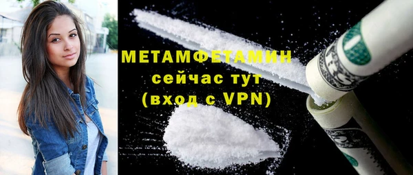 не бодяженный Медногорск