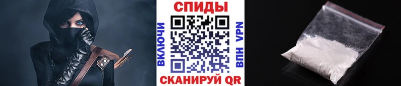 МЕТАМФЕТАМИН Methamphetamine где найти kraken Старый Крым